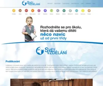 SvetvZdelani.cz(Svět vzdělání) Screenshot