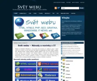 Svetwebu.cz(Svět webu) Screenshot