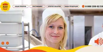 Svezhar.ru(Жар) Screenshot