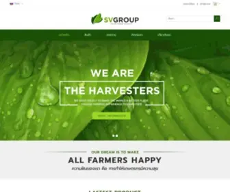SVgroup.co.th(โรคพืช) Screenshot