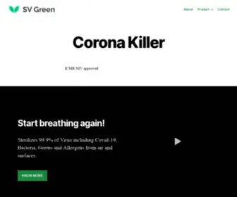 SVGWM.com(SV GREEN) Screenshot