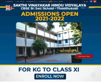 SVHV.co.in(Sakthi Vinayagar Hindu Vidyalaya) Screenshot