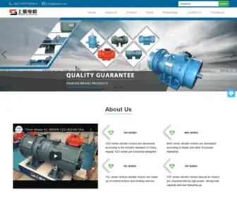Svibratormotor.com(China Universal Vibrator Motor) Screenshot