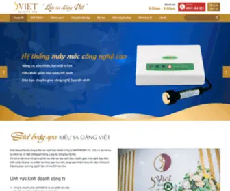 Svietspa.com(Sviet Beauty Spa) Screenshot