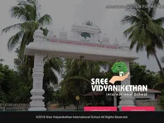 Svis.school(Sree Vidyanikethan International School) Screenshot