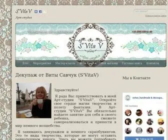 Svitav.com.ua(рукоделие) Screenshot