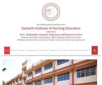 SVJCtsamarthnursing.com(Samarth Institute of Nursing Education) Screenshot