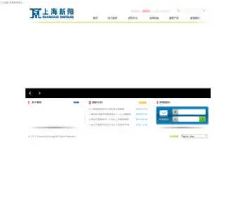 SVLKDQT.cn(三上悠亚) Screenshot