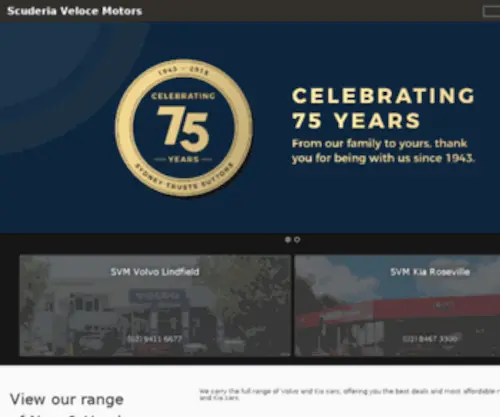 SVM.com.au(SVM Kia Roseville) Screenshot