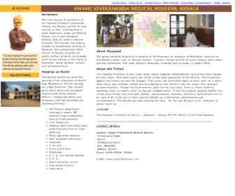 SVMM.org(Swami Vivekananda Medical Mission) Screenshot