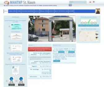 Svnaum.com(болница) Screenshot