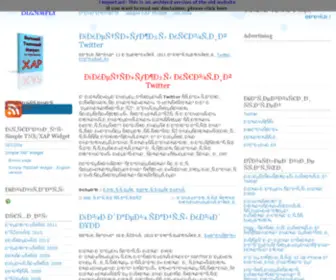 Svoibizonline.ru(Svoibizonline) Screenshot
