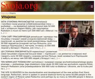 Svoja.org(Pudlaśka) Screenshot