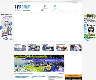 SVP-Group.com(ӹѡ) Screenshot