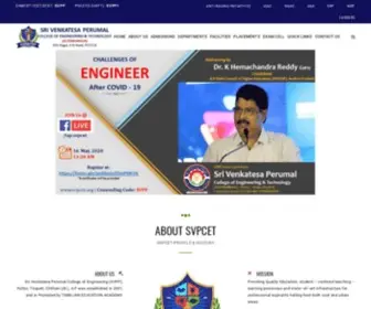 SVpcet.org(Sri Venkatesa Perumal College of Engineering & Technology) Screenshot
