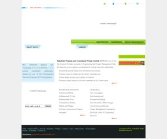 SVPCPL.com(: SVPCPL :) Screenshot