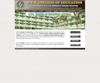 SVrcoe.com(SVR College of Education) Screenshot