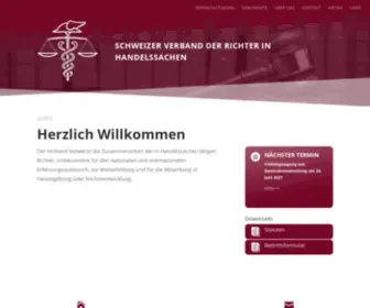 SVRH.ch(Schweizer Verband der Richter in Handelssachen) Screenshot