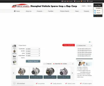 SVS-Parts.com(Shanghai Vehicle Spares Imp) Screenshot