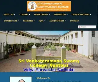 SVScbantwal.com(SVScbantwal) Screenshot