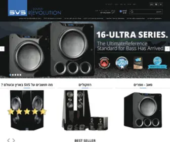 SVS.co.il(SVS Sound Revolution) Screenshot