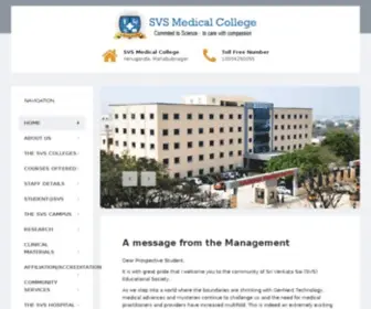 SVsmedicalcollege.com(SVS MEDICAL COLLEGE) Screenshot