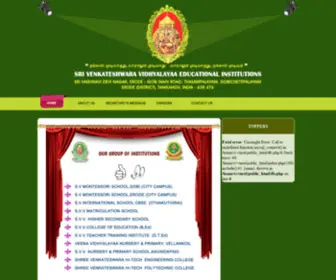 Svvinstitutions.org(Sri Venkateshwara Vidhyalayaa Institutions) Screenshot