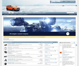 SW-Cross.ru(Форум Лада Веста SW Cross) Screenshot