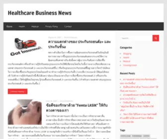 Swaainternational.org(Healthcare Business News) Screenshot