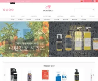 Swad120.com(주식회사스와디시크릿) Screenshot