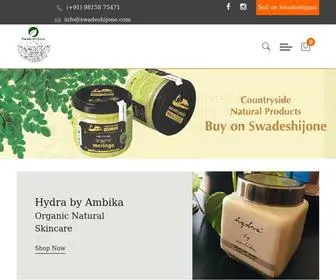 Swadeshijone.com(The India Marketplace) Screenshot