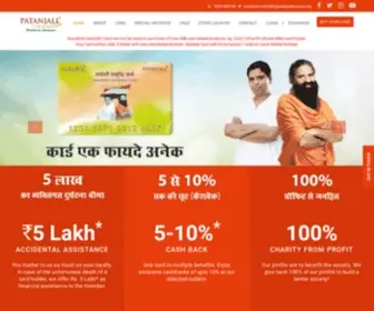 Swadeshisamridhi.com(Patanjali) Screenshot
