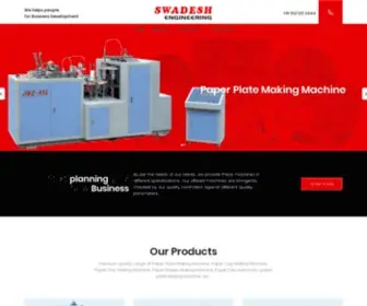 Swadeshpapers.com(Paper Plate Making Machine In Hyderabad) Screenshot
