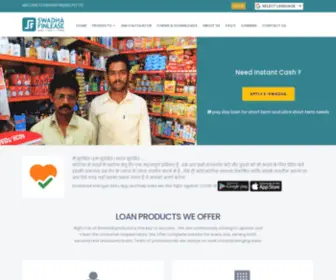 Swadhafinlease.com(Swadha Finlease Pvt) Screenshot