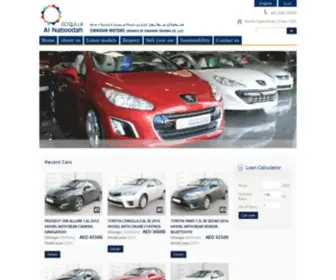 Swaidanmotors.com(Certified Pre) Screenshot