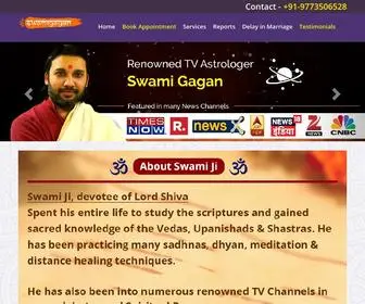 Swamigagan.com(Official Website of Swami Gagan) Screenshot