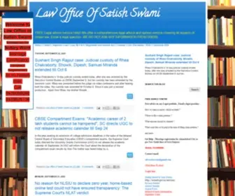 Swamilawyer.com(Law Office Of Satish Swami) Screenshot