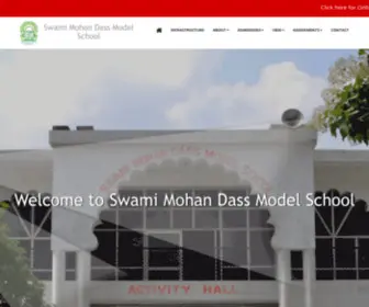 Swamimohandassmodelschool.com(Swami Mohan Dass Model School) Screenshot