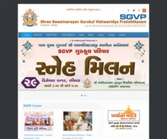 Swaminarayangurukul.org(SGVP Gurukul) Screenshot