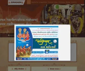 Swaminarayanmandirjunagadh.com(SHREE SWAMINARAYAN MANDIR) Screenshot