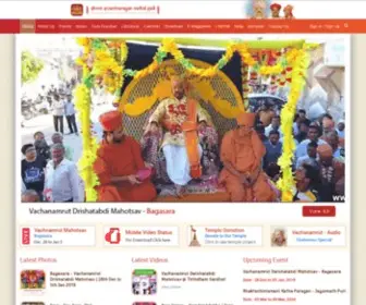 Swaminarayanvadtalgadi.org(Swaminarayan Vadtal Gadi) Screenshot