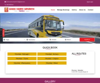 Swamisamarthbus.com(Shree Swami Samarth Travels) Screenshot