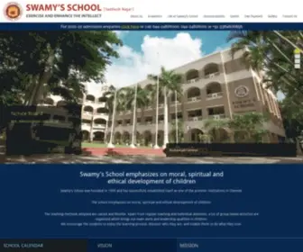 Swamysschool.com(Swamy's School Santhosh Nagar) Screenshot
