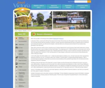 Swanhillonline.com(Swan Hill Region) Screenshot