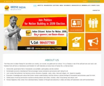Swarajindia.org(Swaraj india) Screenshot