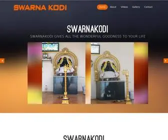 Swarnakodi.in(Kodimaram for Home Pooja Room for Goodness) Screenshot
