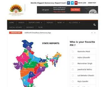 Swarnimbharat.com(Swarnim Bharat) Screenshot