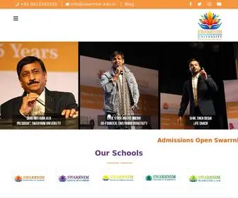 Swarrnim.edu.in(Best/Top Private College In Ahmedabad/Gandhinagar/Gujarat) Screenshot