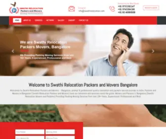 Swathirelocation.com(Packers and Movers in Bangalore) Screenshot