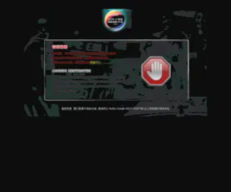 SWC888.com(全讯网) Screenshot